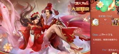 貂蝉吕布最新爆料,揭秘古代英雄的传奇爱情与英勇事迹 第1张 貂蝉吕布最新爆料,揭秘古代英雄的传奇爱情与英勇事迹 第1张