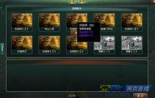 最新宝典爆料大全视频,揭秘最新热点事件与幕后真相 第2张 最新宝典爆料大全视频,揭秘最新热点事件与幕后真相 第2张