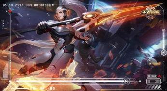 王者影皮肤最新爆料,影皮肤全新爆料，神秘特效震撼来袭！  第1张