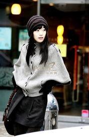 斗篷最新爆料网站,神秘力量觉醒,揭秘幕后真相 第3张 斗篷最新爆料网站,神秘力量觉醒,揭秘幕后真相 第3张