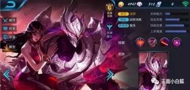 干将最新爆料视频下载大全,揭秘幕后真相与精彩瞬间 第1张 干将最新爆料视频下载大全,揭秘幕后真相与精彩瞬间 第1张