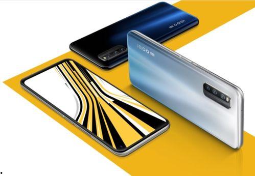 最新款iqoo爆料,性能怪兽来袭,颠覆手机市场格局!” 第3张 最新款iqoo爆料,性能怪兽来袭,颠覆手机市场格局!” 第3张